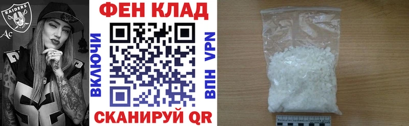 Amphetamine 98% darknet Telegram Пущино