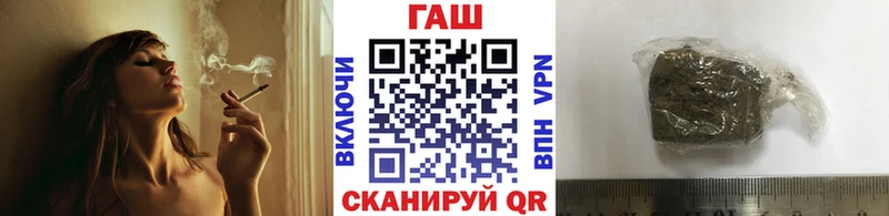 ГАШ Изолятор  Пущино 