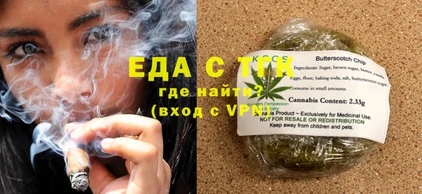 стафф Ладушкин
