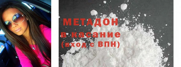 кокаин колумбия Липки
