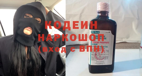 стафф Ладушкин