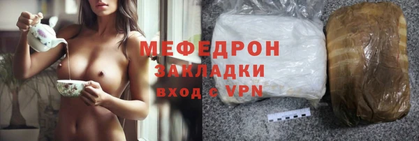кокаин колумбия Липки