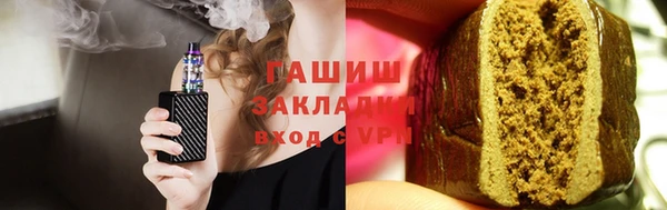 кокаин премиум Лабытнанги