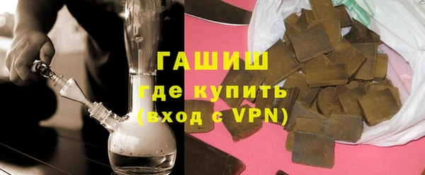 стаф Лагань