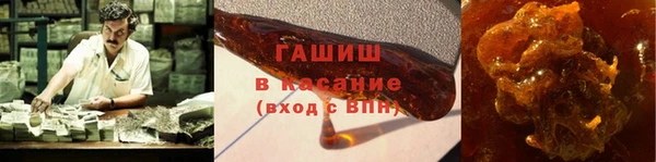 кокаин колумбия Липки