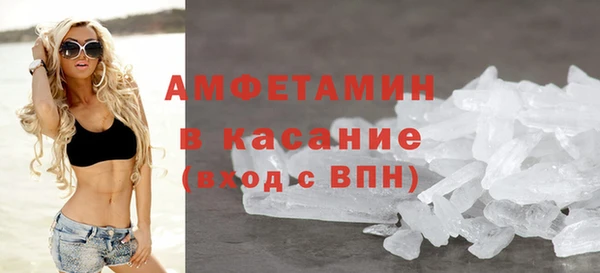 кокаин премиум Лабытнанги