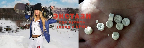 первитин Лихославль