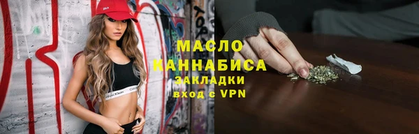 кокс Галич