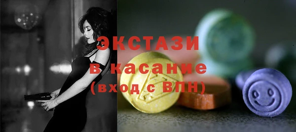 кокаин колумбия Липки