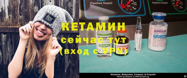 кокаин колумбия Липки