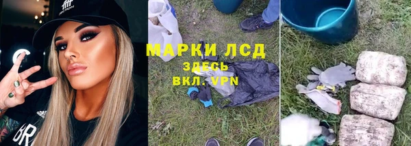 кокаин премиум Лабытнанги