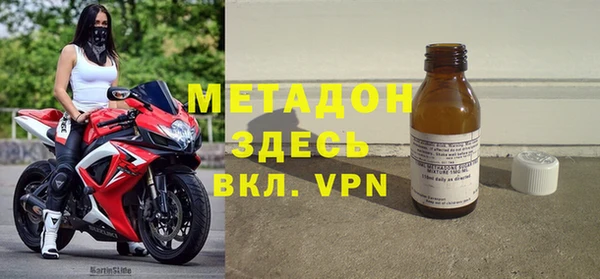 кокаин премиум Лабытнанги