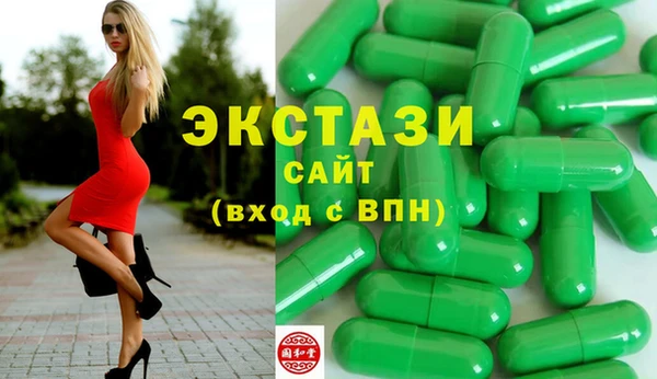 кокаин колумбия Липки