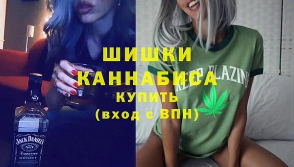 кокаин колумбия Липки