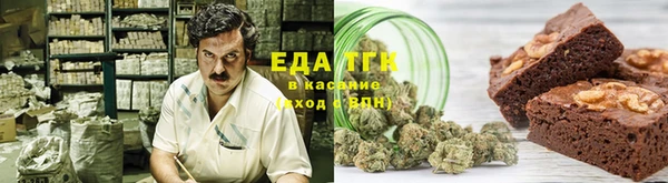 стафф Ладушкин