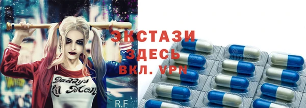 кокаин колумбия Липки