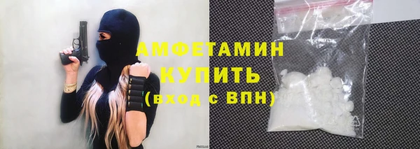 стафф Ладушкин