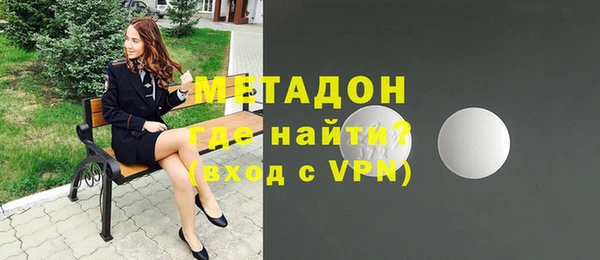 кокаин премиум Лабытнанги