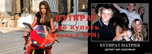 кокаин премиум Лабытнанги